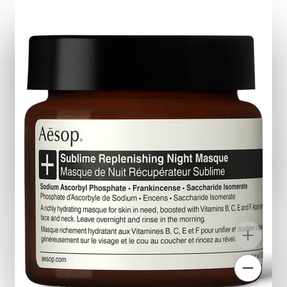 *SOLD* Aesop Sublime Replenishing Night Masque New in Box